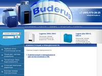 Buderus -   